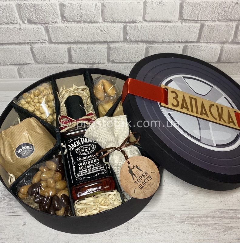 Подарунок чоловіку, директору, куму, свату чи брату. ⋆ “Просто так”