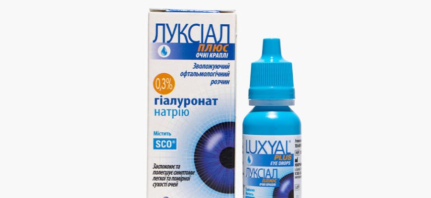 Найкращі краплі для зволоження: вирішення проблеми сухості очей