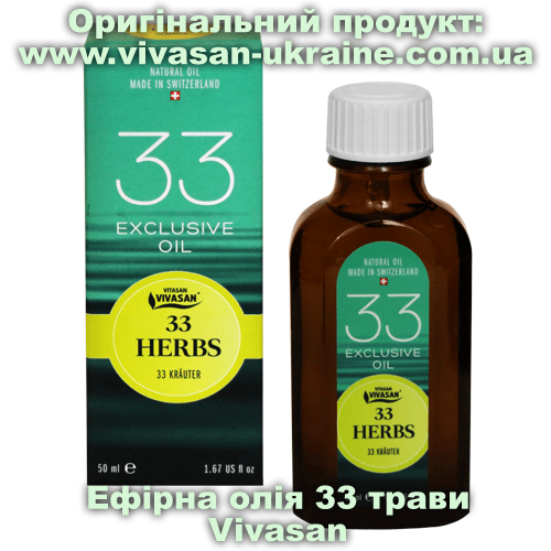 NAILSOFTHEDAY Hemostatic — кровоспинний засіб, 15 мл. Купити ...