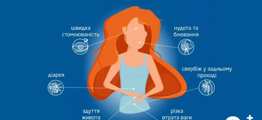 Народні методи боротьби з глистами під час вагітності: ефективні рецепти