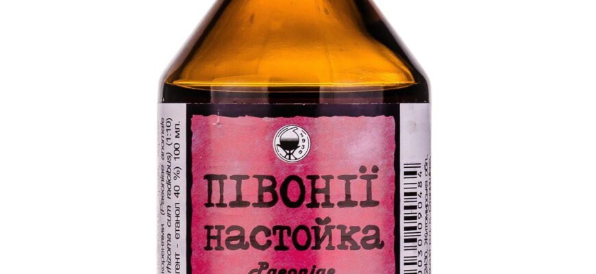 Настоянка півонії: від чого допомагає та як правильно застосовувати?