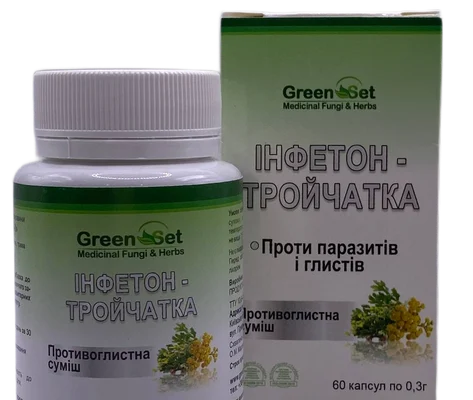 Натуральний засіб трійчатка: ефективний захист від паразитів організму