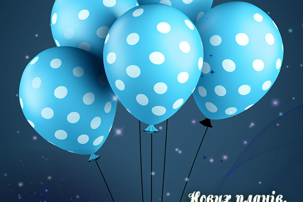 Неординарні вітання з Днем народження брата: оригінальні ідеї та поради