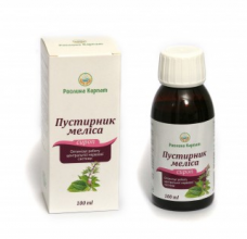 Нервостабін: від чого допомагає та як ефективно знижує стрес