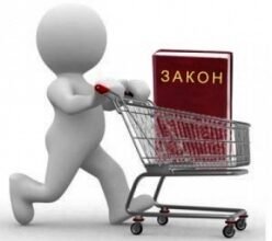 Незнання закону: чому відповідальність неминуча навіть без обізнаності