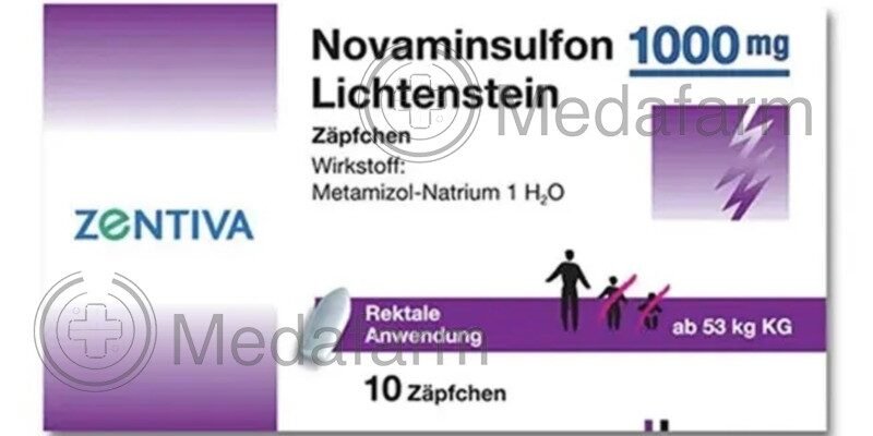 Novaminsulfon: від чого допомагає цей знеболюючий препарат?