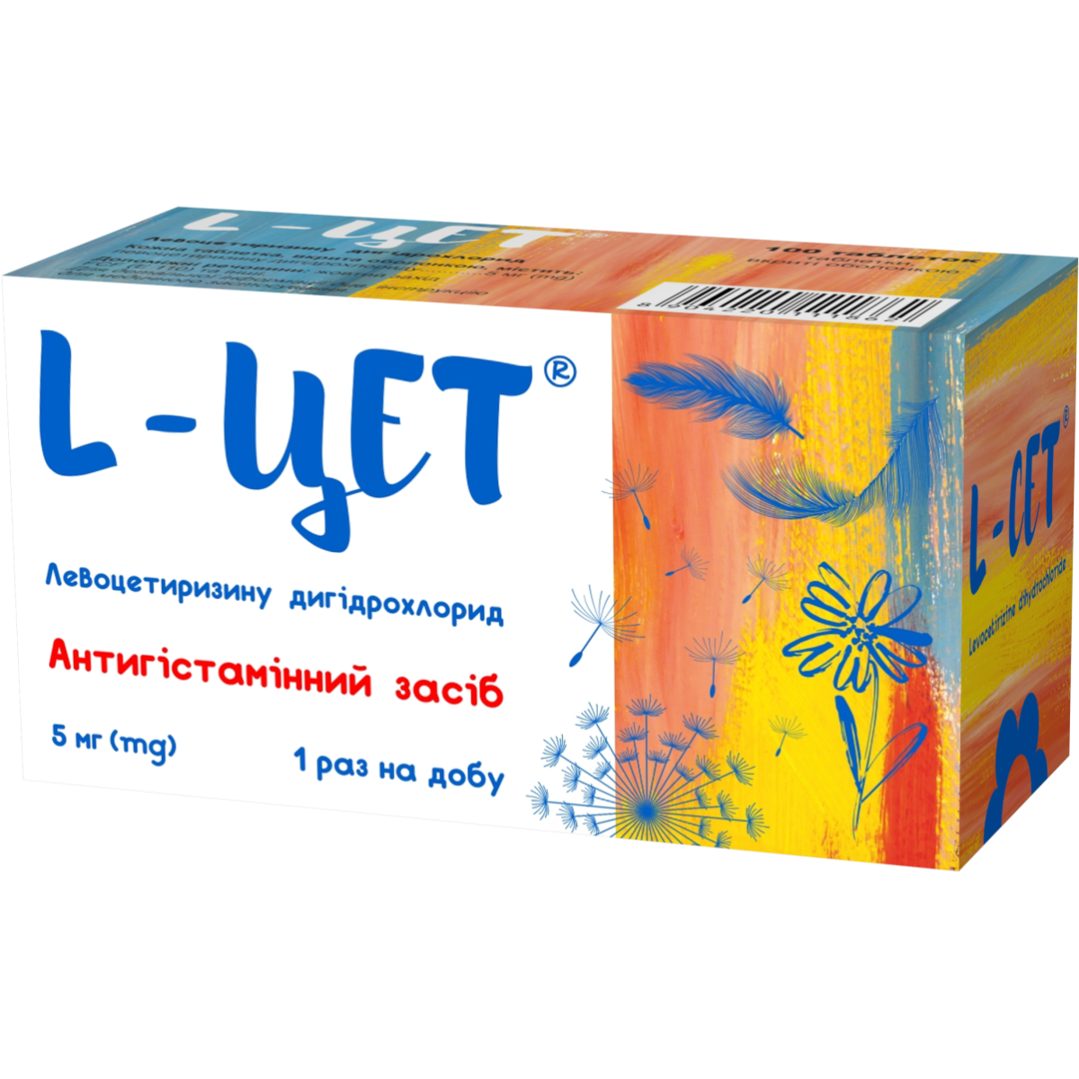 Купити Superium Невертікс Протикліщові краплі для собак, 1 уп. (1 ...