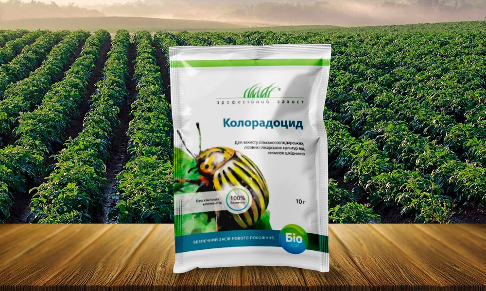 Засоби захисту від колорадського жука. Інсектицид від ...