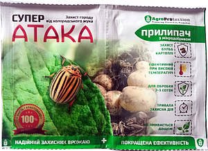 Новий ефективний препарат для боротьби з колорадським жуком – 2023