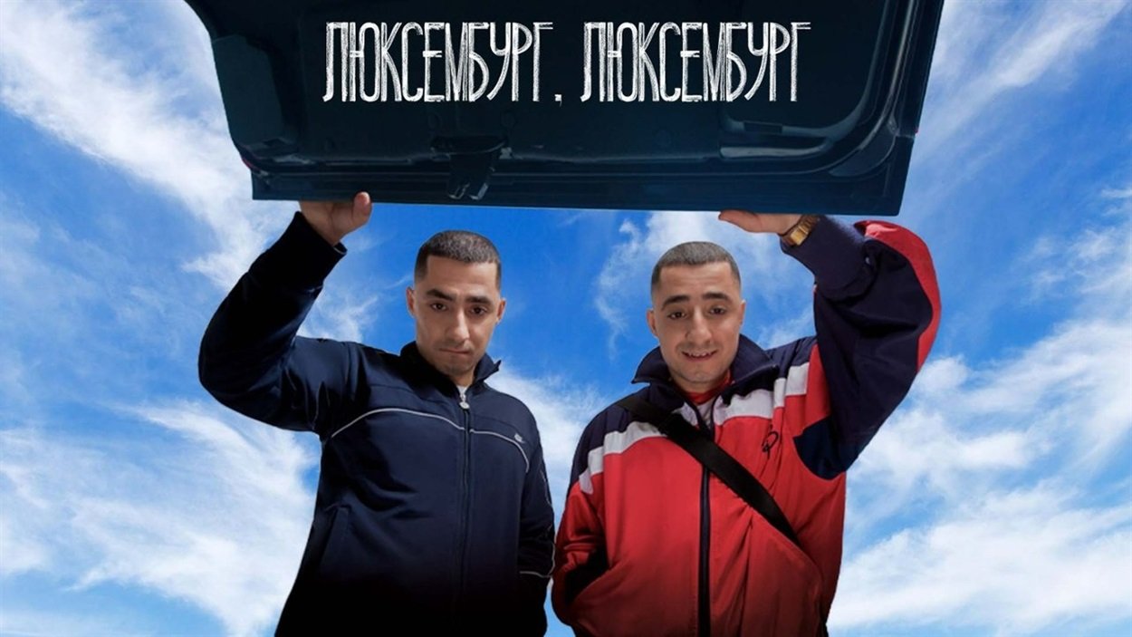 Новинки кіно 2025 — Netflix анонсував найочікуваніші прем'єри ...