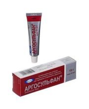 Обираємо найкращу мазь від опіків: поради та рекомендації лікарів