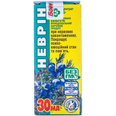 Оптимальні продукти Екомед для підтримки здоров’я нервової системи