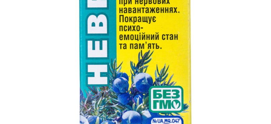 Оптимальні продукти Екомед для підтримки здоров’я нервової системи