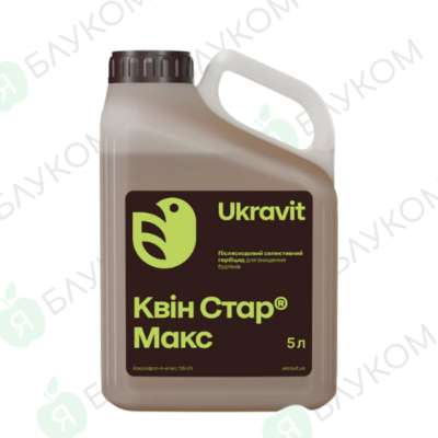Оптимальні засоби для обробки гороху від бур’янів: рекомендації та поради