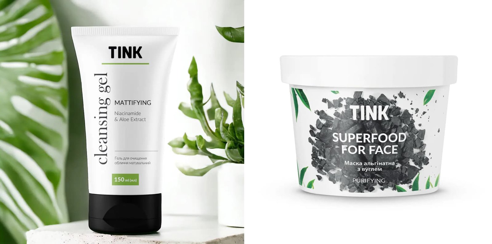 Ефективне вирішення проблеми чорних цяток: поради та догляд для ...