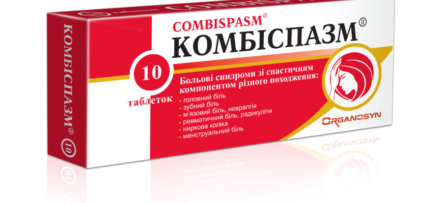 Органосин: основні причини розвитку та методи запобігання ефектам