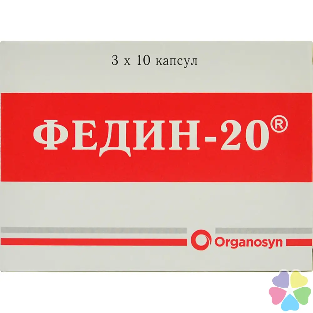 Цетло табл. в/о 5 мг №30 (10х3) купити в Україні, ціна+інструкція ...