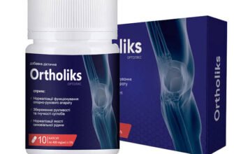Ортолікс для суглобів: ефективне вирішення проблеми болю та дискомфорту