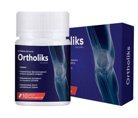 Ортолікс для суглобів: ефективне вирішення проблеми болю та дискомфорту
