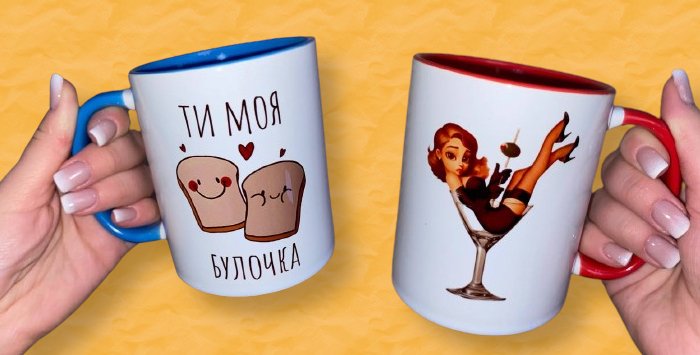 160+ ідей, оригінальних подарунків на День народження дівчині ...