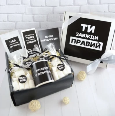 Оригінальні подарунки для чоловіка на день народження: ідеї та поради