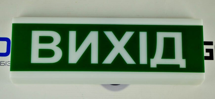 Безпечні засоби від болю у горлі під час грудного вигодовування