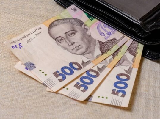 Отримайте 6500 гривень від держави у 2026 році: Все, що потрібно знати