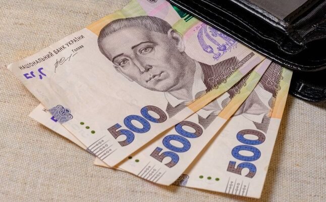 Отримайте 6500 гривень від держави у 2026 році: Все, що потрібно знати