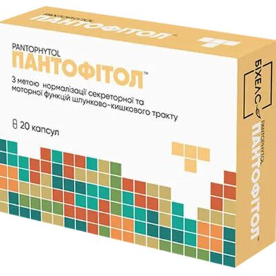 Пантофітол: від чого допомагає і як використовувати для здоров’я?