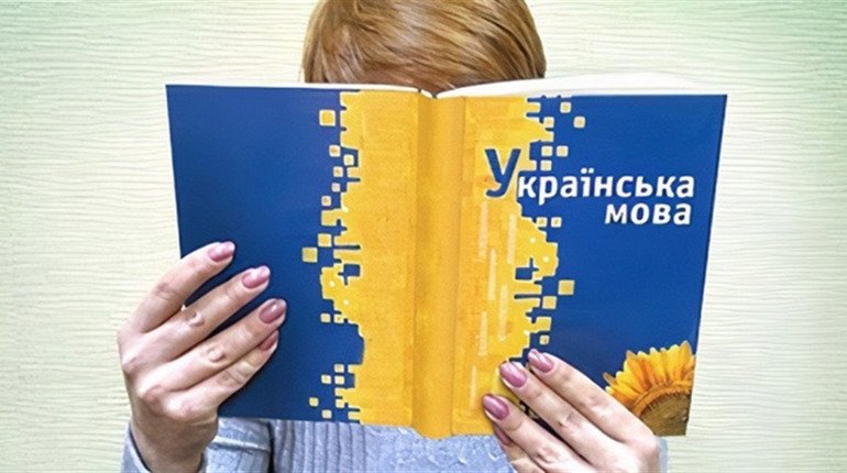 Мовний санаторій: як правильно звертатися панна чи пані ...