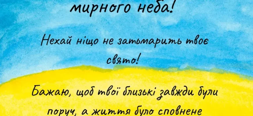 Патріотичні картинки до дня народження військовому: найкращі ідеї