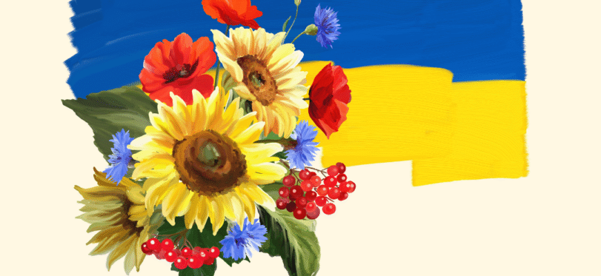 Патріотичні привітання з Днем народження воїну ЗСУ: надихайте героїв!