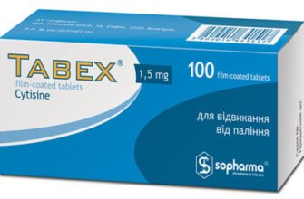 Pолські засоби від куріння: огляд ефективних таблеток для відмови від цигарок