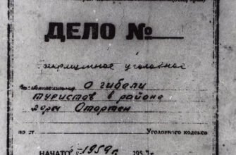 Помста очима спостерігача: аналіз від третьої особи та її наслідки
