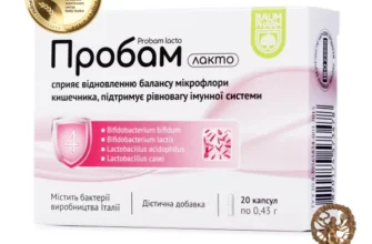 Пробам Лакто: Основні Причини Використання та Переваги Добавки