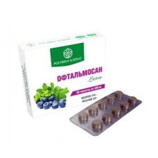 Пропаїн 60 кап. - відновлення рухливості суглобів і хребта