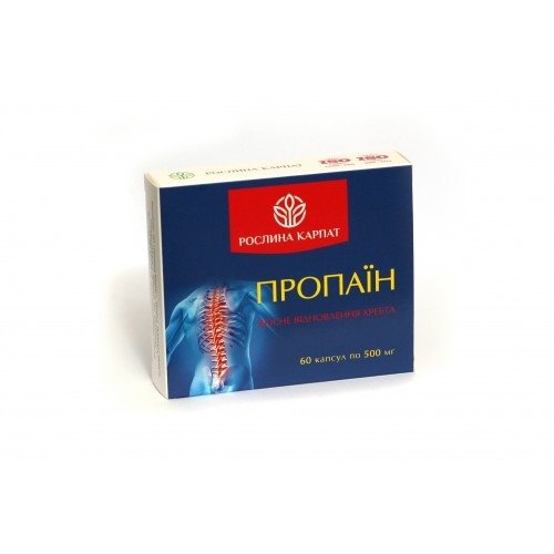 Пропаїн 60 капсул. Болі в суглобах та хребті.