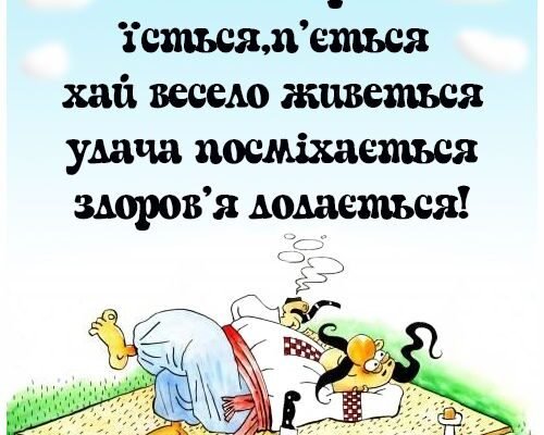 Прикольні картинки з Днем народження для чоловіків: смішні привітання