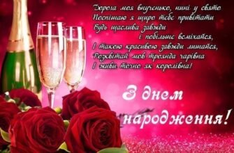 Прикольні привітання бабусі: як весело привітати з днем народження онука