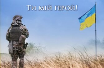 Прикольні привітання з Днем народження для військового: добірка ідей!