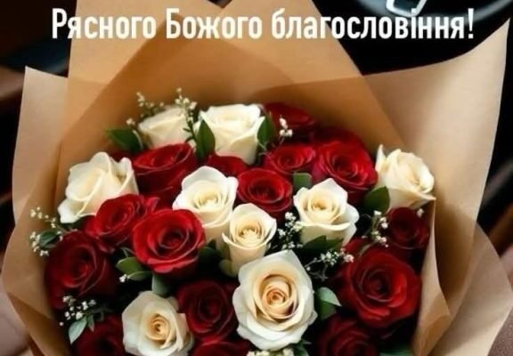 Прикольні та оригінальні привітання з днем народження для тещі! Прикольні та оригінальні привітання з днем народження для тещі!