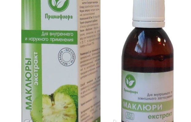 Природний антибіотик від кашлю: ефективні засоби для здоров’я