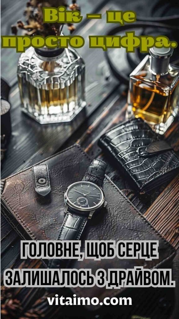 Привітання з Днем народження для близнюків від однокласників — Вітаймо