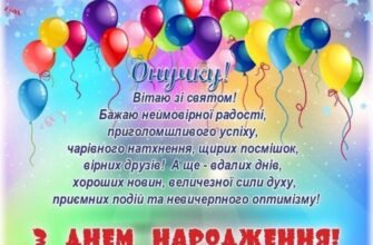 Привітання з днем народження онука у віршах для сердечної бабусі