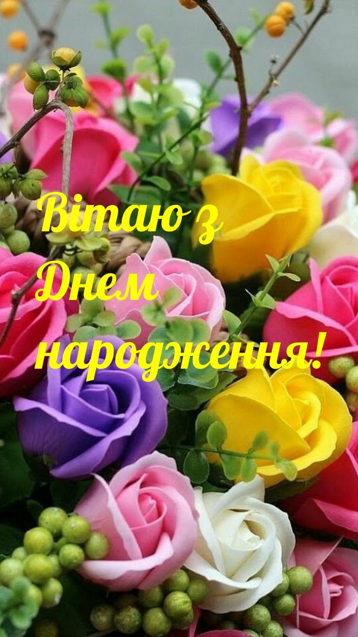 Зворушливі привітання з днем народження похресниці у прозі