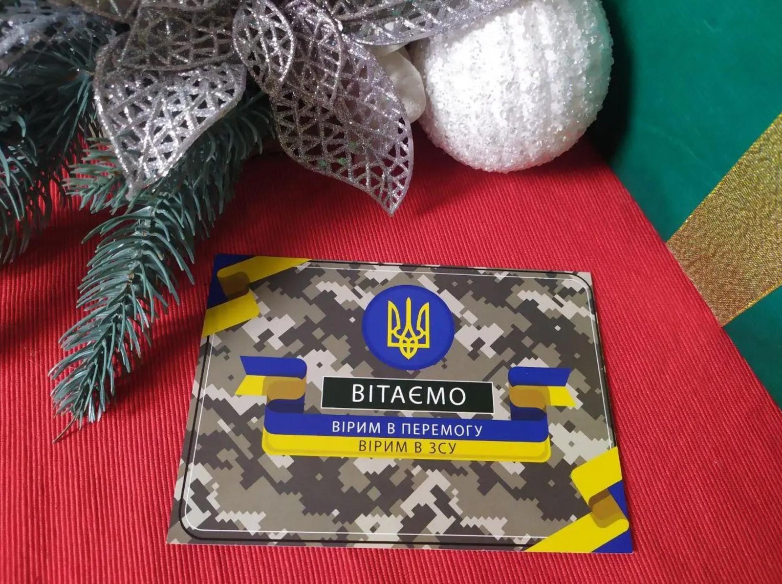 Привітання З Днем Народження військового своїми словами: захиснику ...