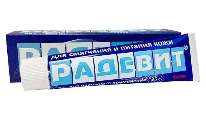 Радевіт від зморшок: ефективний засіб для молодості шкіри