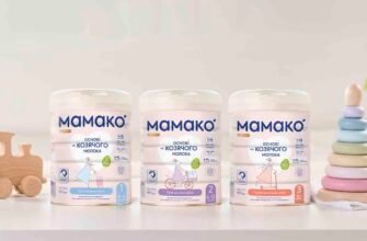 Різниця між сумішами 1 і 2: особливості та порівняння складу