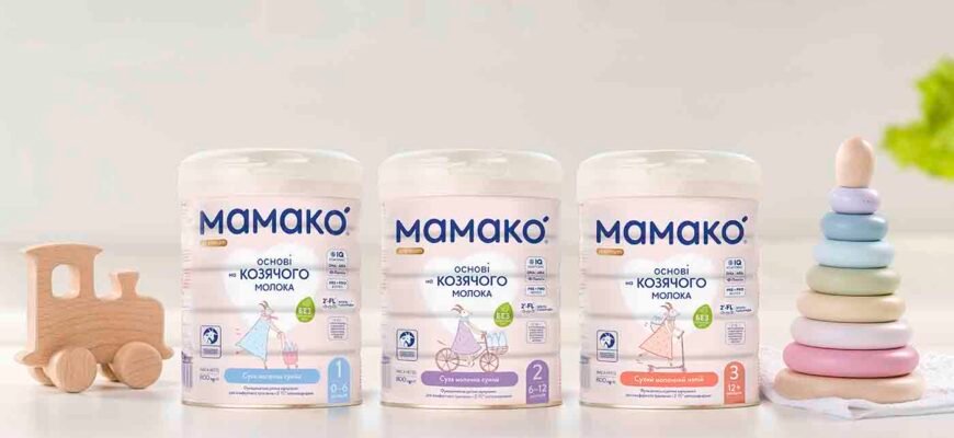 Різниця між сумішами 1 і 2: особливості та порівняння складу