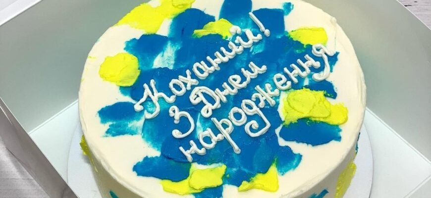 Секрети ідеального бенто торта для незабутнього дня народження